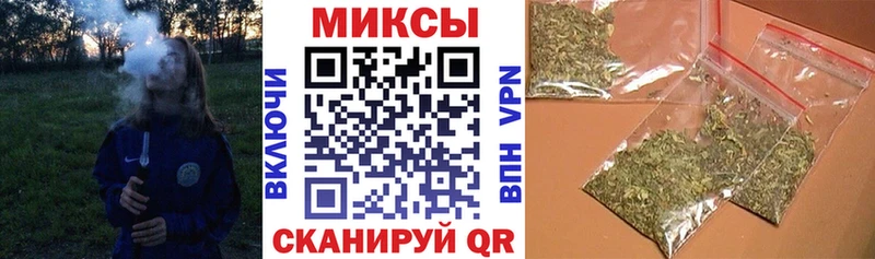 Бутират буратино  что такое   ОМГ ОМГ как войти  Теберда 