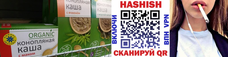 Еда ТГК марихуана  магазин продажи наркотиков  Теберда 