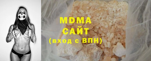 ECSTASY Балабаново