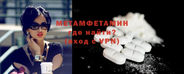 ECSTASY Балабаново