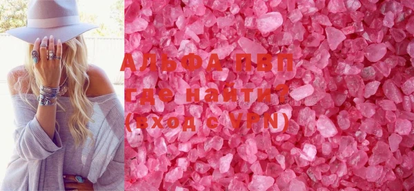 ECSTASY Балабаново