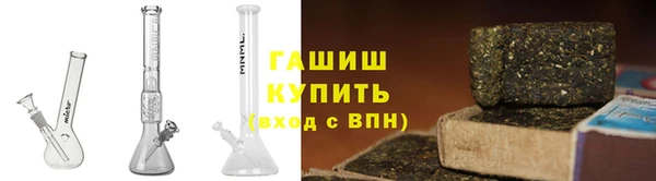 молекула духа Балахна