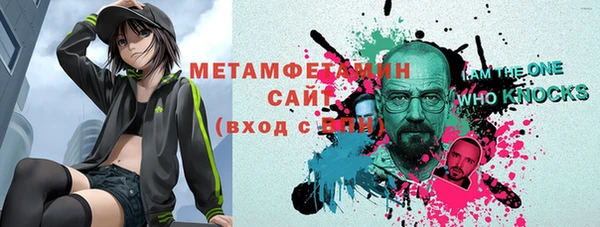 PSILOCYBIN Заволжск