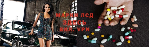 ECSTASY Балабаново