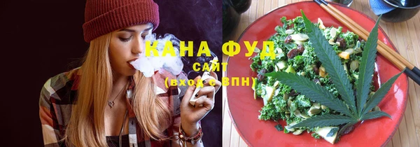 ECSTASY Балабаново