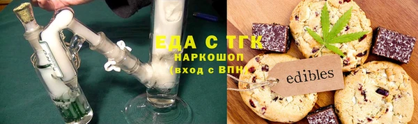 ECSTASY Балабаново