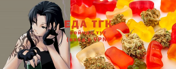 ECSTASY Балабаново