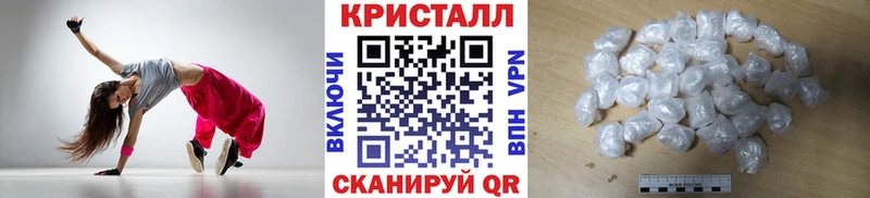 дарнет шоп  кракен   Первитин винт  Теберда 