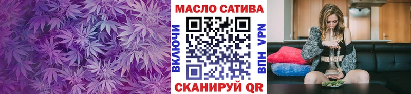 купить наркотики сайты  Теберда  Дистиллят ТГК концентрат 